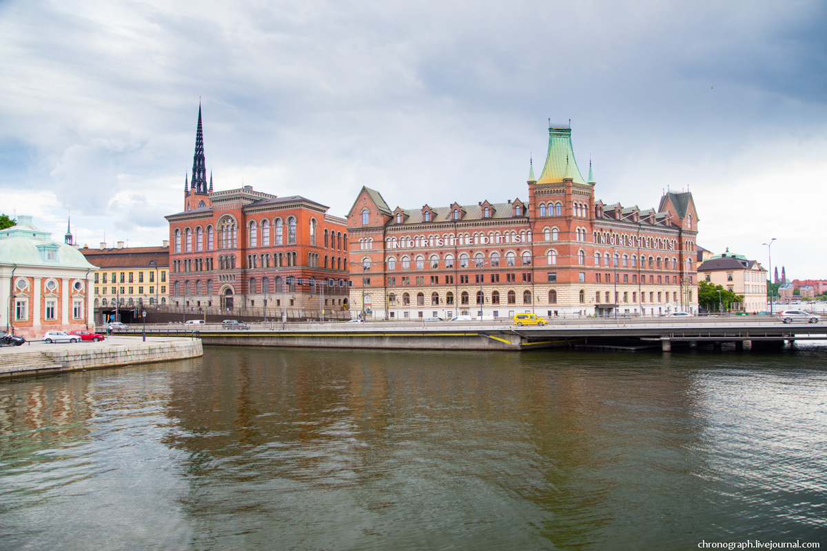 Stockholm